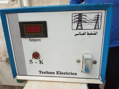 استبليزر