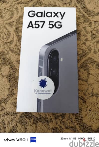 سامسونج ايه 57