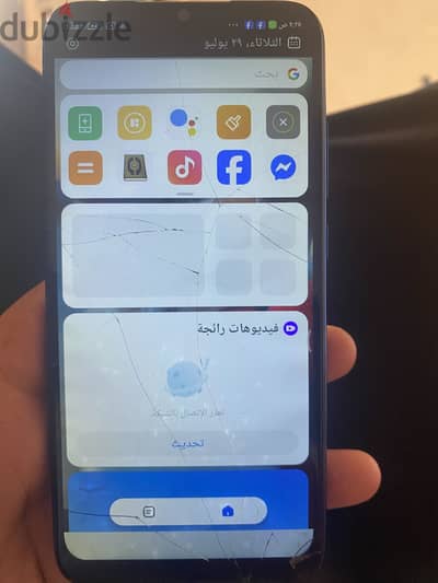 Xiaomi Mi 8
