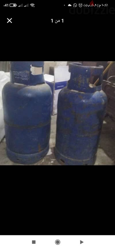 للبيع عدد 2 انبوبه فاضيه  سعر الانبوبه الواحدة 1900
