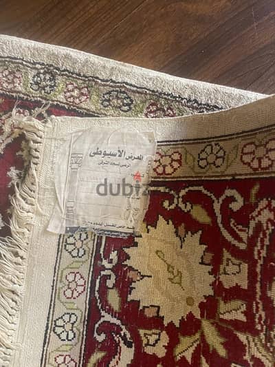 سجاد حرير متميز