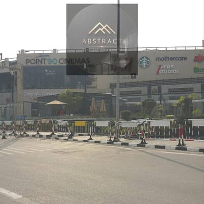 Your profit from your successful investment is 147,000 pounds per month. . ! Because of the mall's value, it has the highest traffic in the Fifth Settle