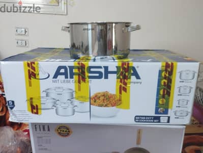 طقم حلل