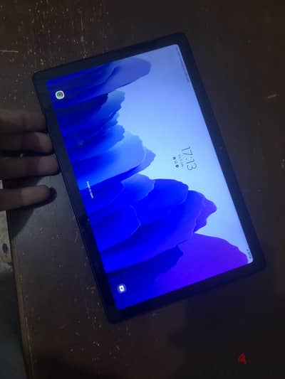سعر لقطه