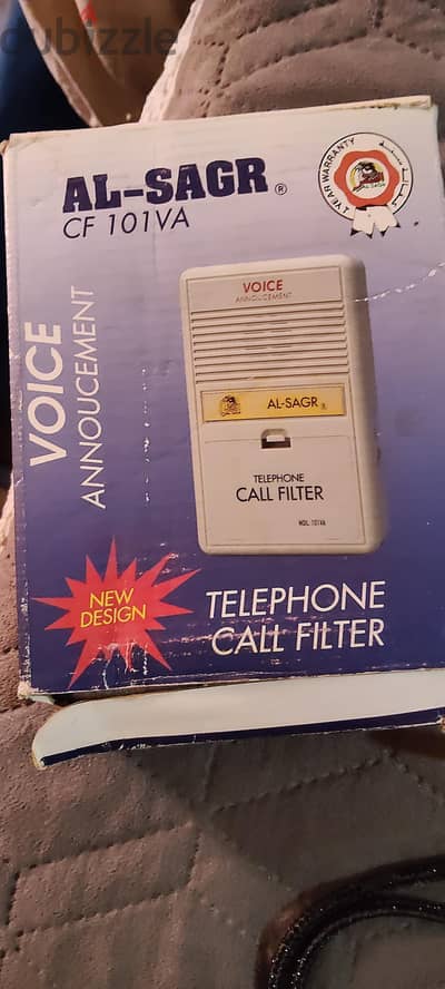 AL-SAGR CF101VA Telephone Call Filter الأصلي.