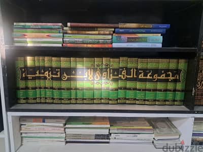 مجموع الفتاوى لابن تيمية ٢٠ مجلدات طبعة العبيكان