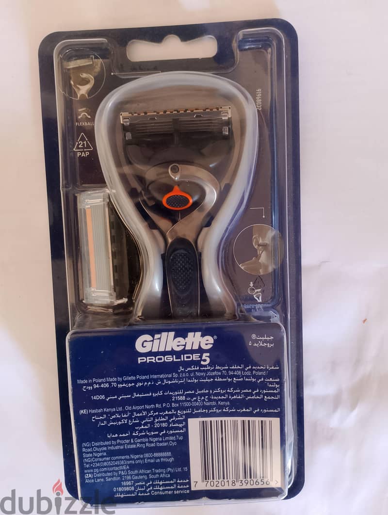 gillete pro glide 5 +2 blades 1