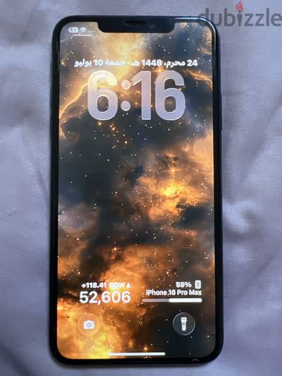 آبل - آيفون 11 برو ماكس