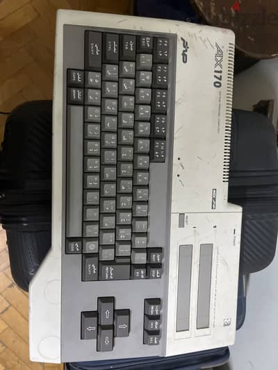 Vintage keyboard