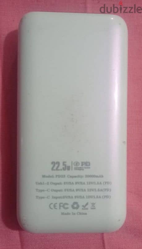 LEADER PD22 20000mAh 1