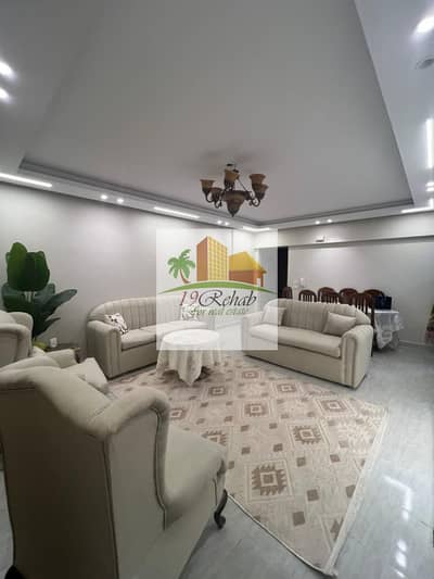 Furnished For Rent in Al Rehab - 99 sqm | 1st Floor       Prime Location Next to Avenue Mall | Full Modern Furniture        2 Bedrooms + 2 Bathrooms