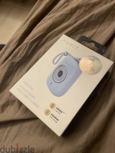 Power bank havit