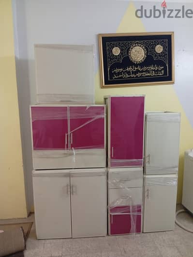 اعلان مطبخ كامل
