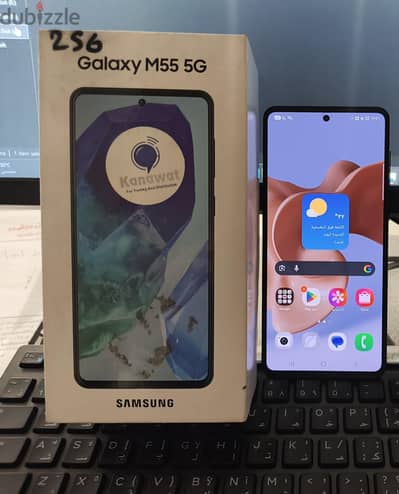 Samsung m55
