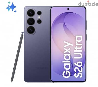 سامسونج اس 26 الترا - Samsung S26 Ultra النسخه 512