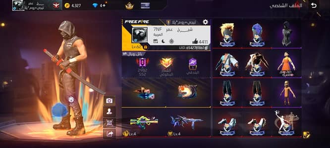 حساب فري فاير للبيع