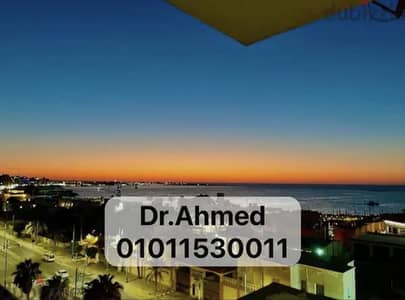 ‏شقة مصيفيه علي البحر في قلب مرسي مطروح
