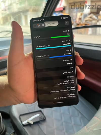 سامسونج ايه 32