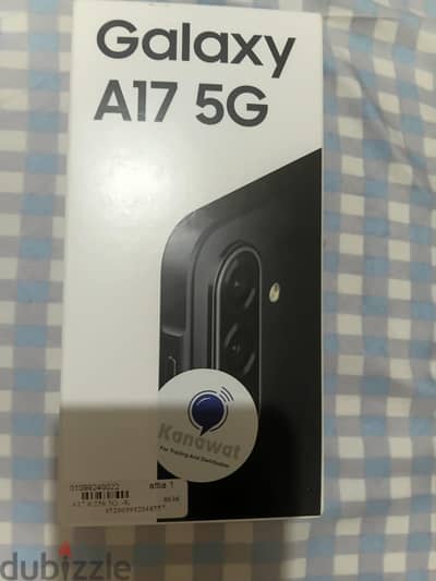 الموبيل a17 5 g