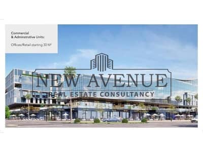 Fully Finished Administrative Office with Downpayment 5% in Sky Ramp Sheikh Zayed by Upwyde, 8 Years Plan