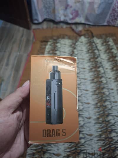 Drag s