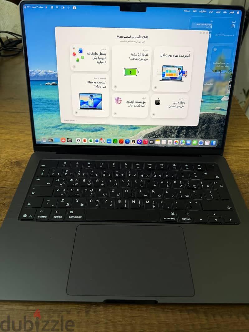 MacBook Pro 14’ - M5 2
