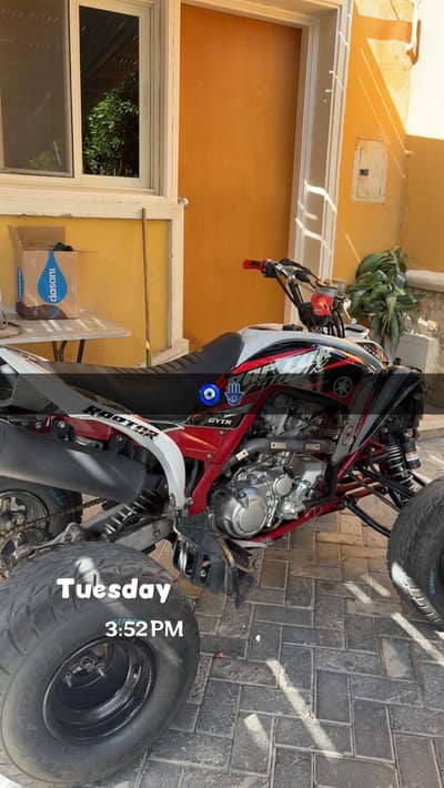 Raptor 700