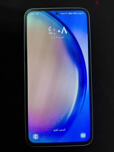 سامسونج Samsung a54