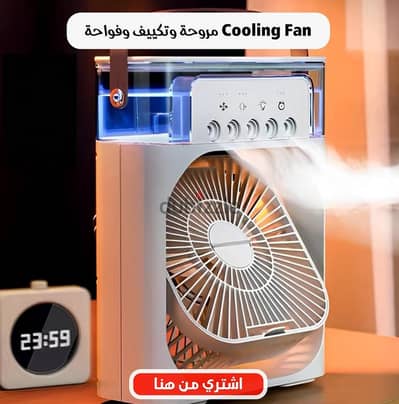 40%خصم الشحن