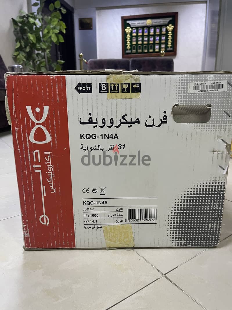 Daewoo electric microwave oven 2
