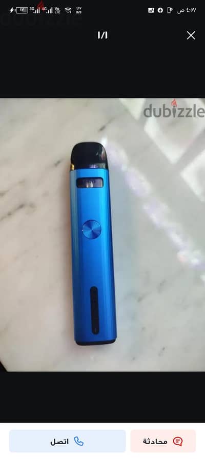 pod g2