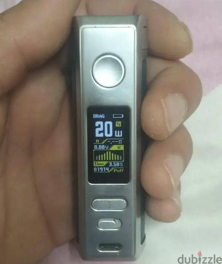 drag s pro 1