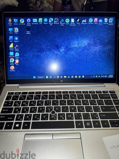 HP Elitebook 845 G7 notebook
