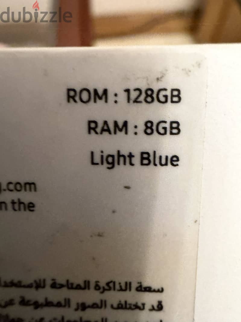 Samsung M52 6