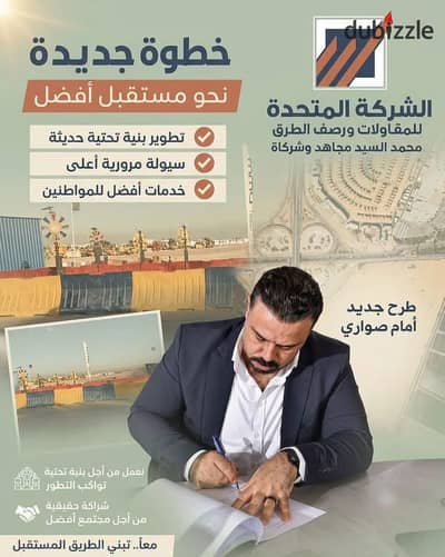  STOP… Before you book any apartment in Alexandria!