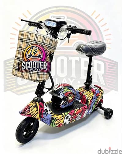 Electric Scooter | سكوتر كهربائي