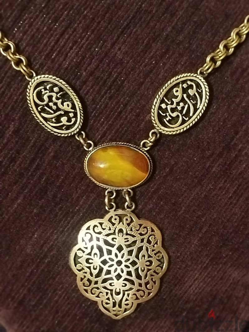 عقد نحاس 2