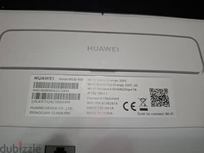 almost new 5G router