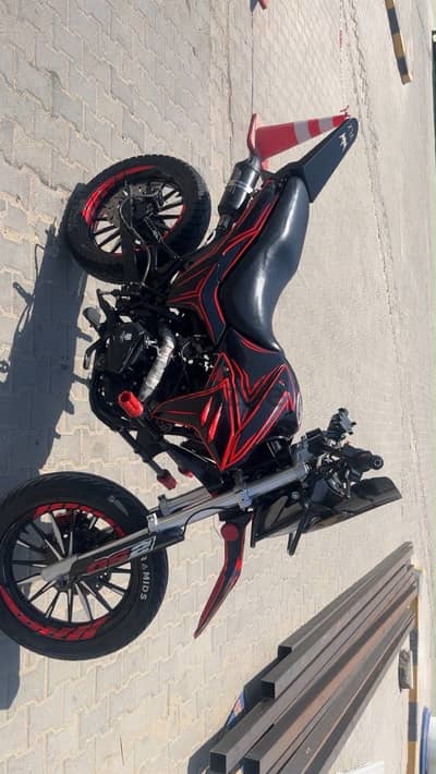 فيجوري  ktx250