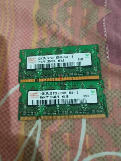 رامات لابتوب 2 جيجا (قطعتين 1GB) - ماركة Hynix DDR2