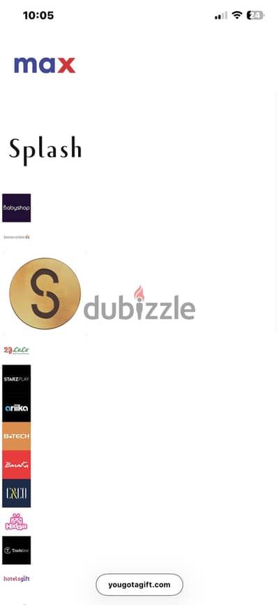 Gift code