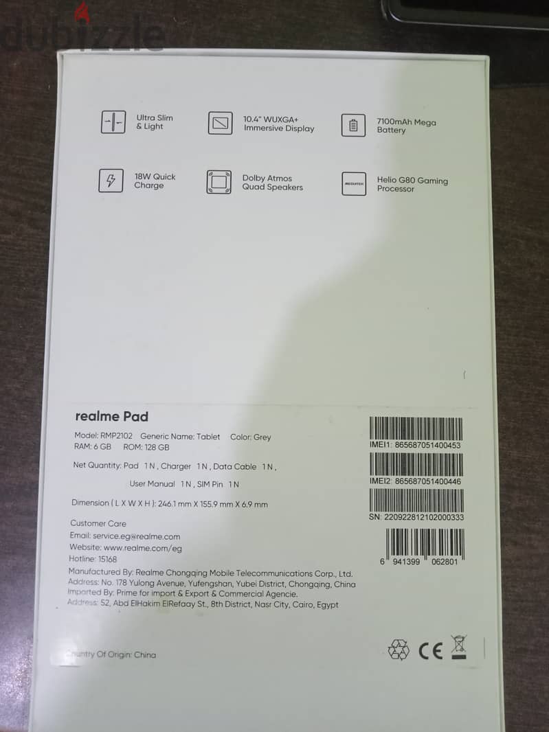 Tablet relme pad 1