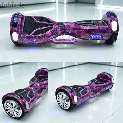 Hover board 8 inch | هافر بورد ٨ إنش