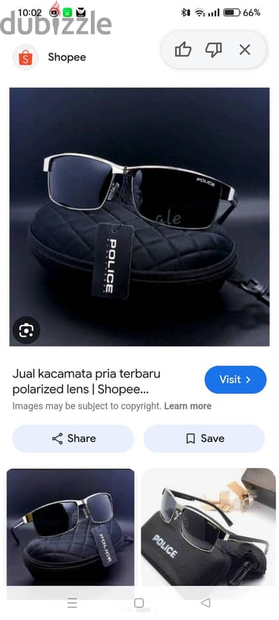 glasses police sport for sale