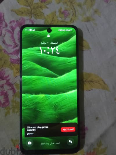 ريلمى سى 65