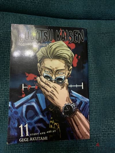 المجلد 11 من مانغا "جوجوتسو كايسن"، والذي يحمل عنوان "حادثة شيبويا