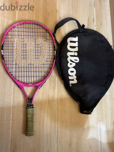 Wilson burn junior 21