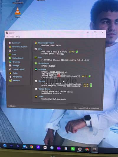 كيسة HP EliteDesk 800 G2 SFF للبيع