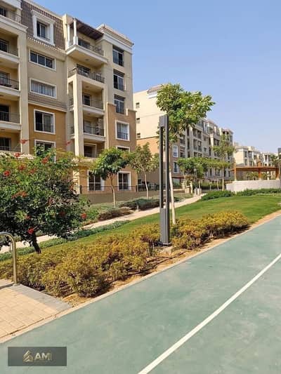 شقة للبيع مدينة المستقبل بـ كمبوند سراي (Sarai) بموقع استراتيجي مميز على طريق السويس مباشرة.
