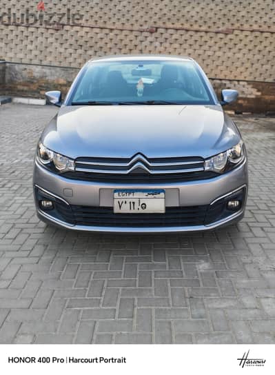 Citroen C-Elysée 2022